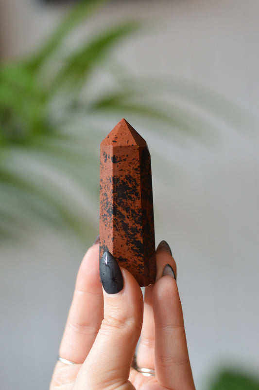 Mahogany Obsidian Point
