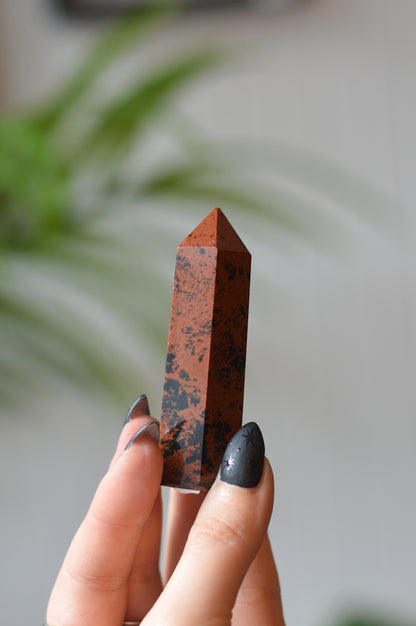 Mahogany Obsidian Point